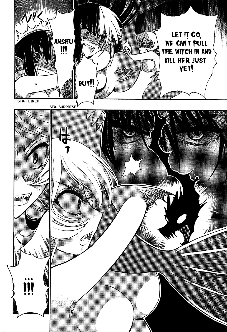 Hekikai no AiON Chapter 31 page 32 - Chapter 31: 300m Deep Sea