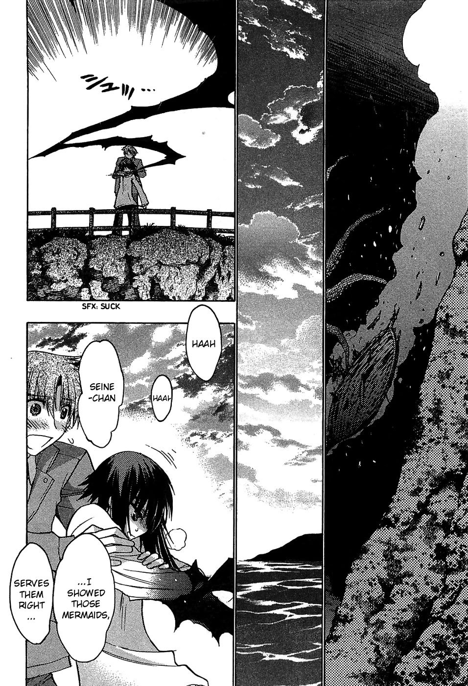 Hekikai no AiON Chapter 31 page 34 - Chapter 31: 300m Deep Sea