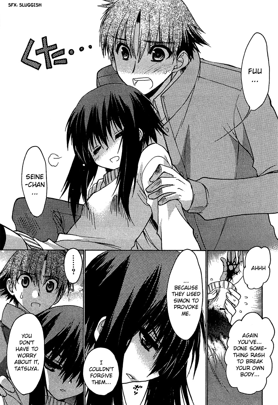 Hekikai no AiON Chapter 31 page 35 - Chapter 31: 300m Deep Sea