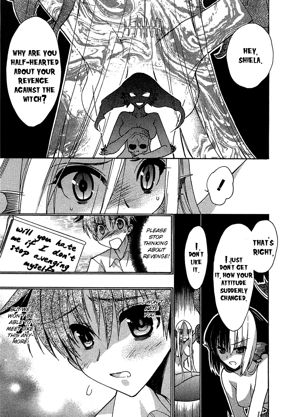 Hekikai no AiON Chapter 31 page 7 - Chapter 31: 300m Deep Sea