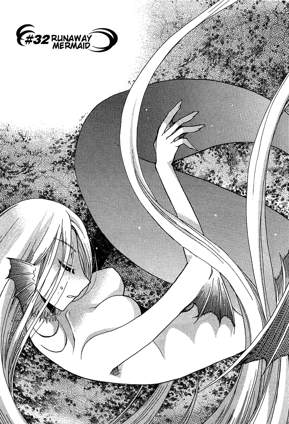 Hekikai no AiON Chapter 32 page 1 - Chapter 32: Runaway Mermaid