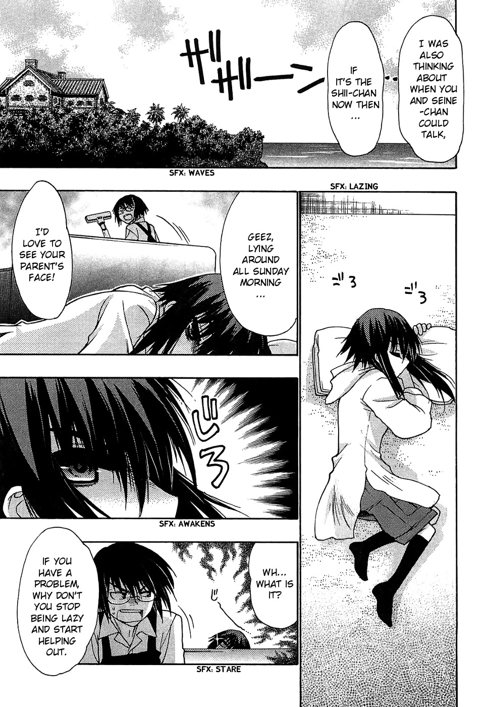 Hekikai no AiON Chapter 32 page 11 - Chapter 32: Runaway Mermaid