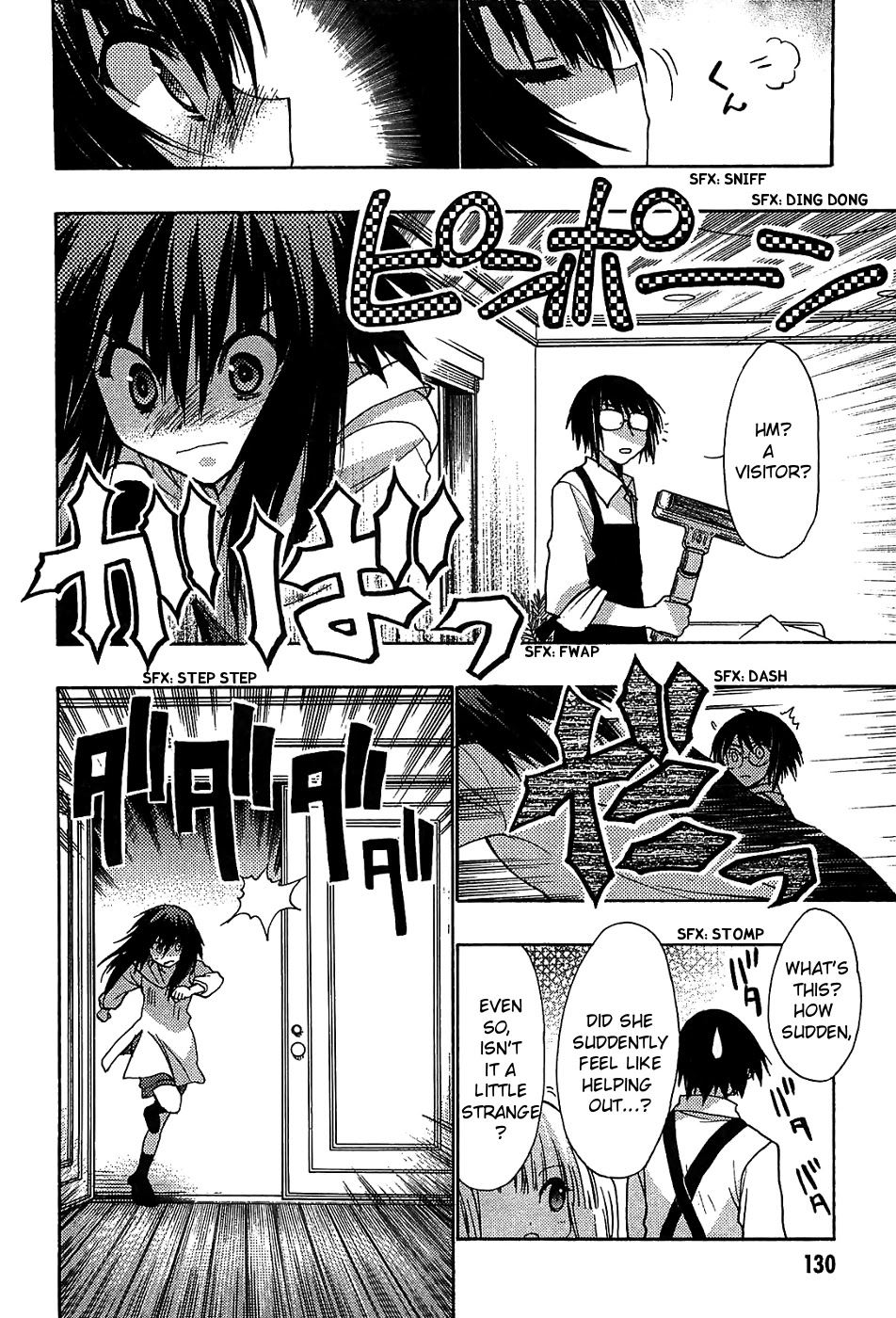 Hekikai no AiON Chapter 32 page 12 - Chapter 32: Runaway Mermaid
