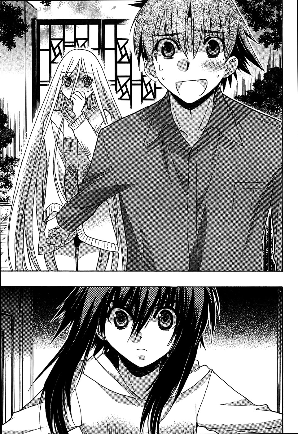 Hekikai no AiON Chapter 32 page 13 - Chapter 32: Runaway Mermaid