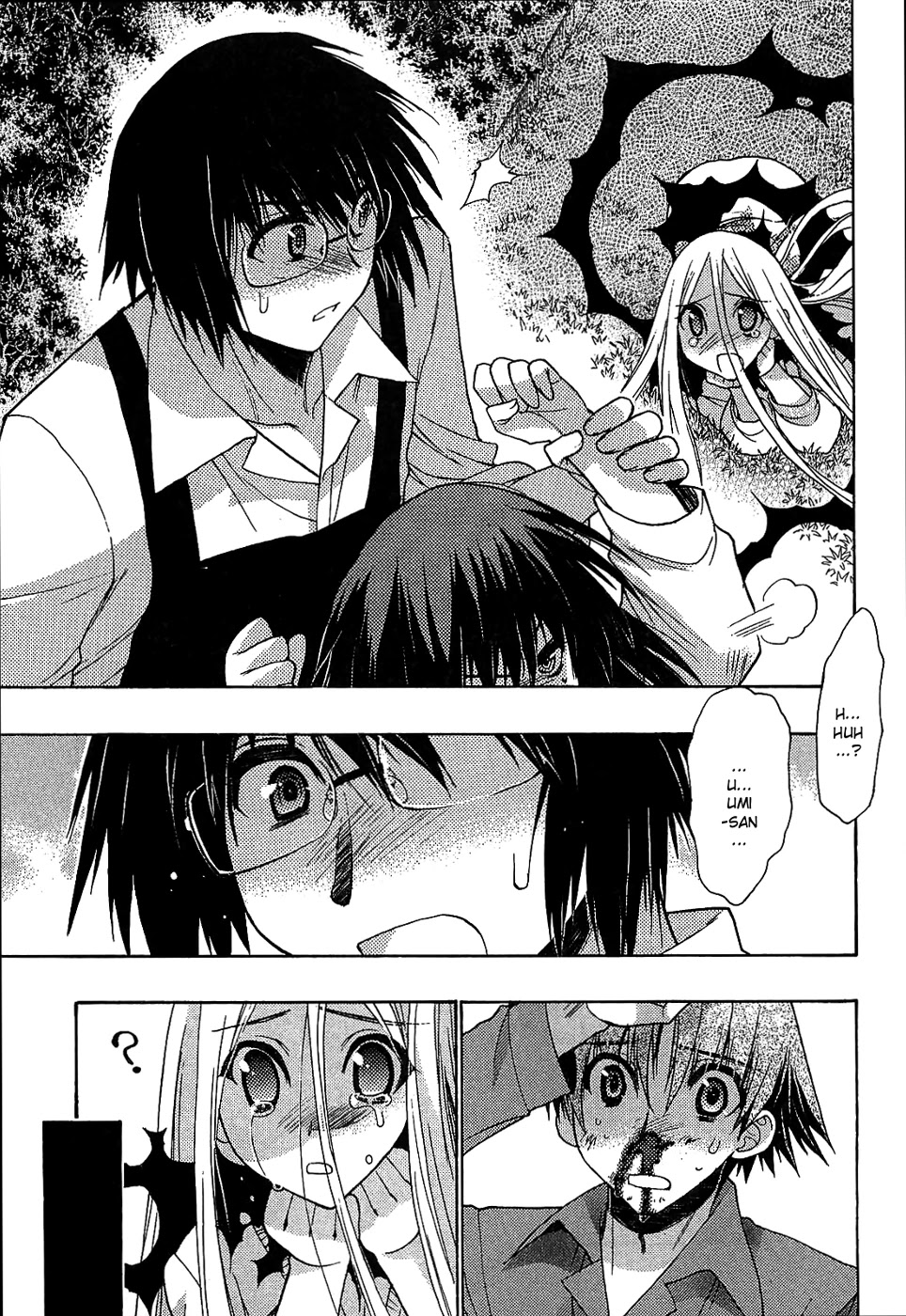 Hekikai no AiON Chapter 32 page 23 - Chapter 32: Runaway Mermaid