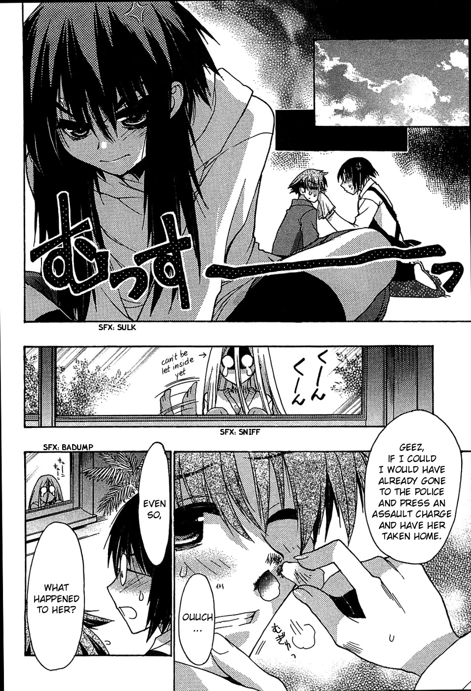 Hekikai no AiON Chapter 32 page 24 - Chapter 32: Runaway Mermaid