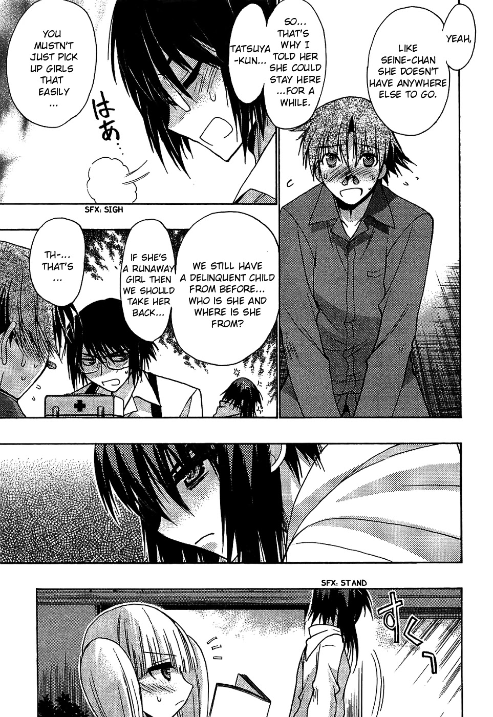 Hekikai no AiON Chapter 32 page 25 - Chapter 32: Runaway Mermaid