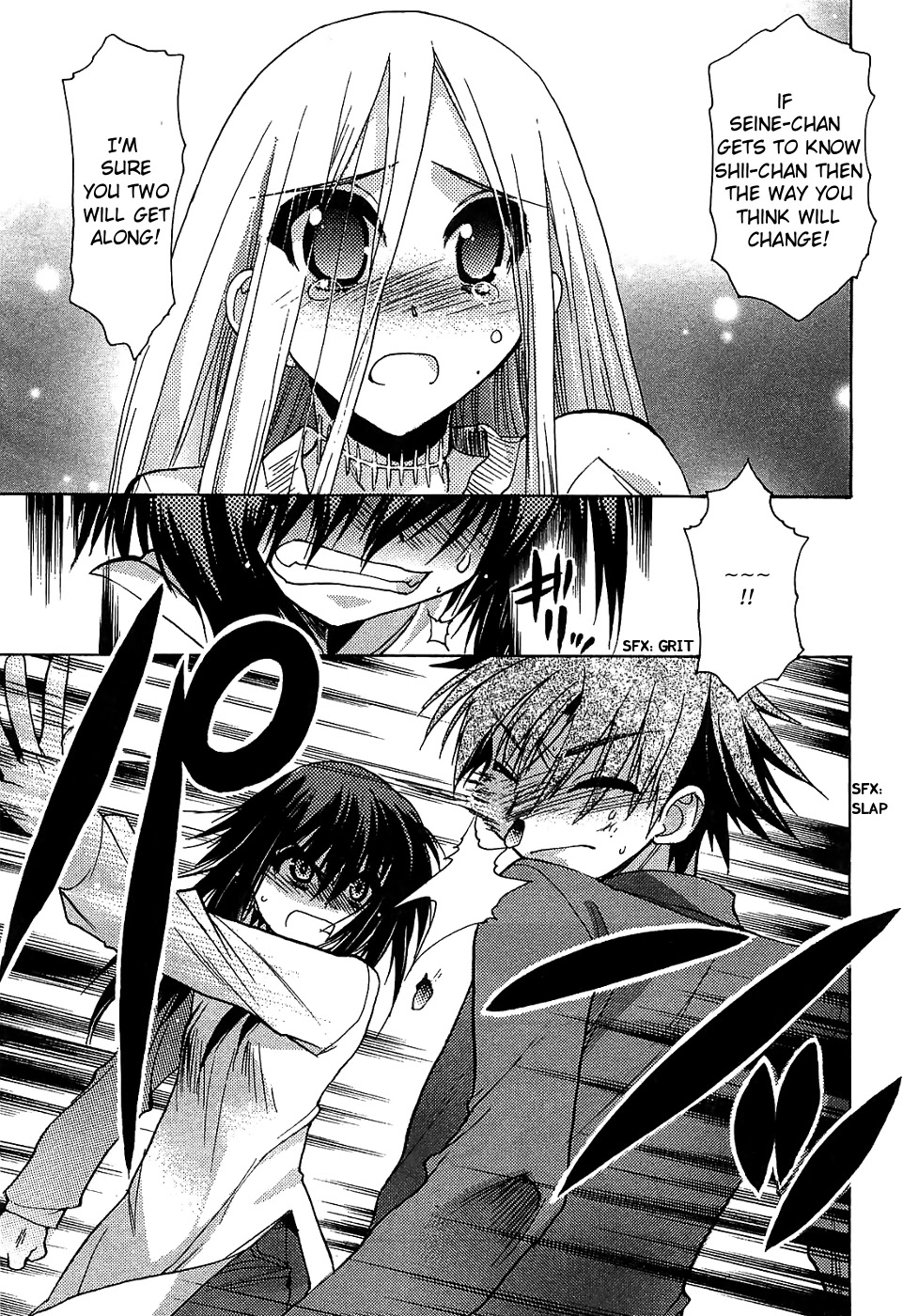 Hekikai no AiON Chapter 32 page 31 - Chapter 32: Runaway Mermaid