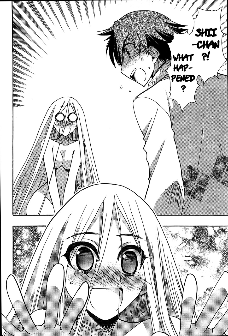 Hekikai no AiON Chapter 32 page 4 - Chapter 32: Runaway Mermaid