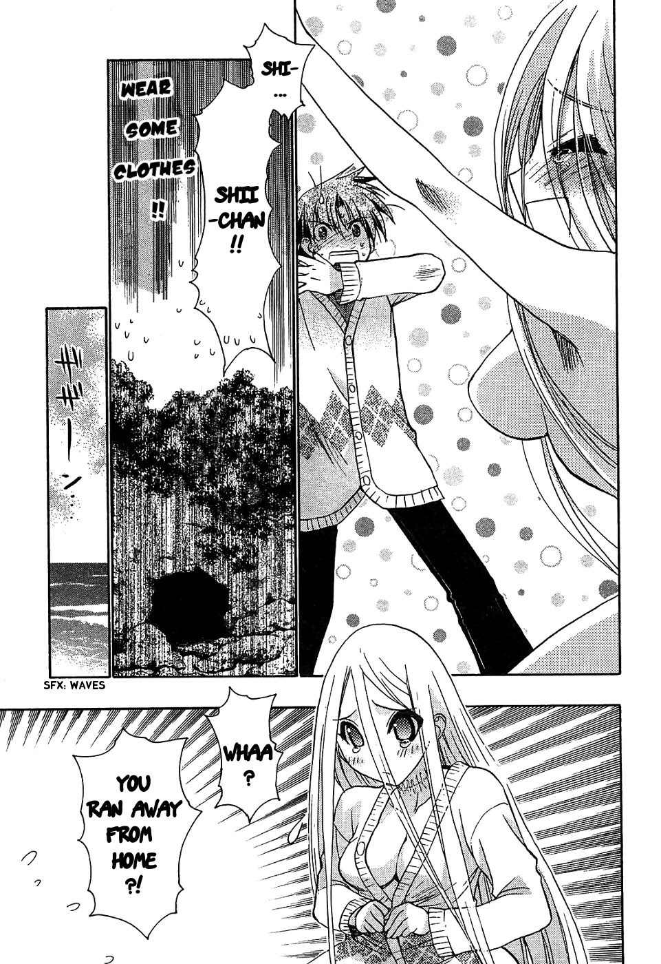 Hekikai no AiON Chapter 32 page 5 - Chapter 32: Runaway Mermaid