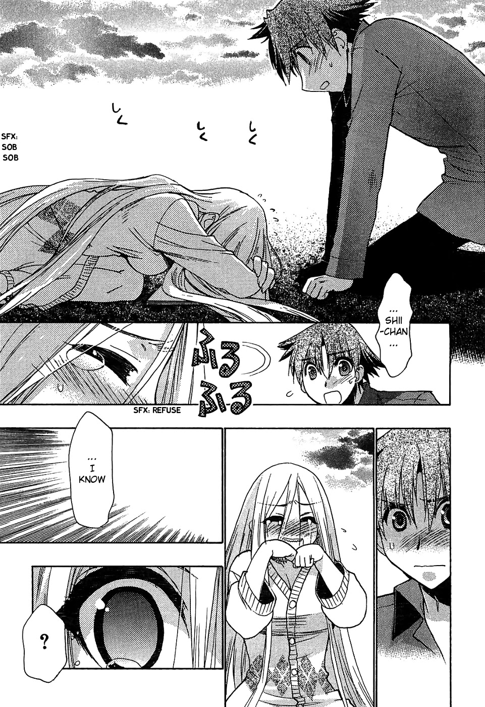 Hekikai no AiON Chapter 32 page 9 - Chapter 32: Runaway Mermaid