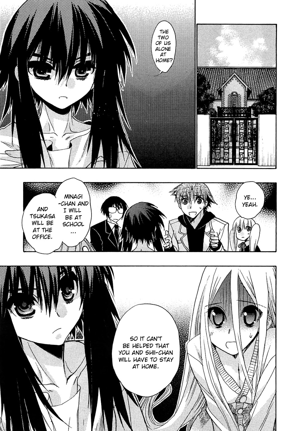 Hekikai no AiON Chapter 33 page 12 - Chapter 33: A Slighty Disappointing Child