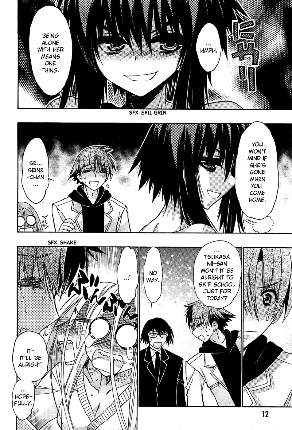 Hekikai no AiON Chapter 33 page 13 - Chapter 33: A Slighty Disappointing Child