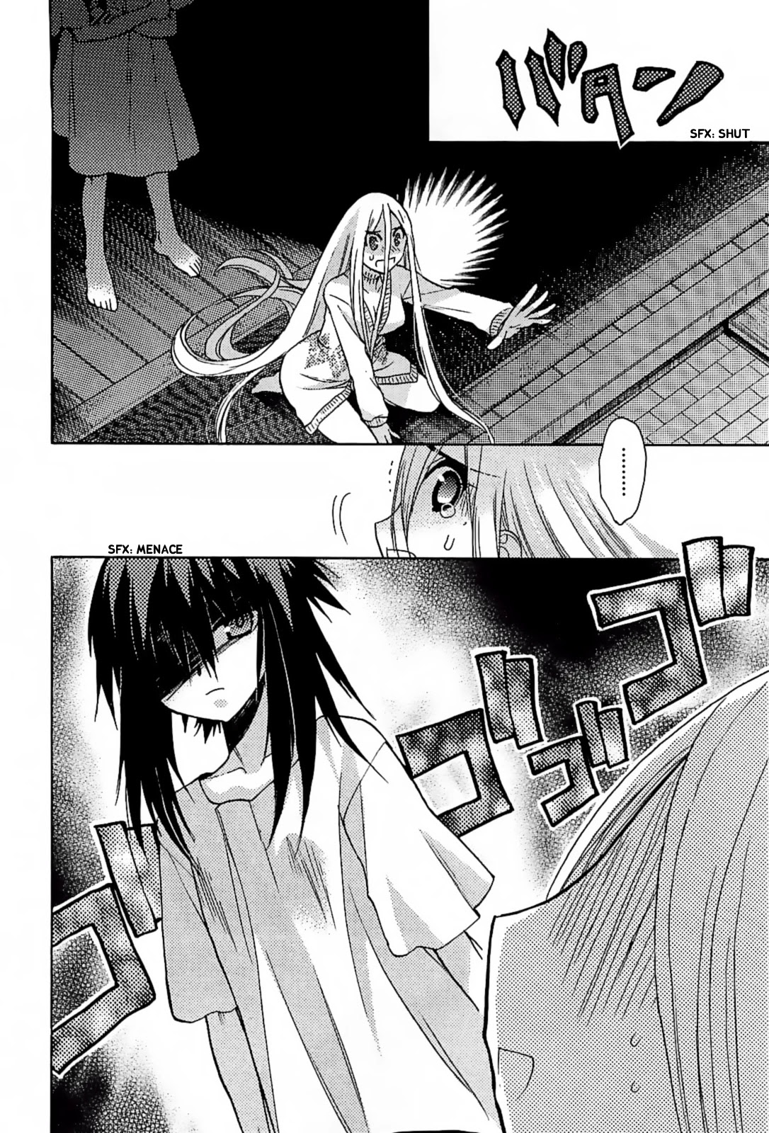 Hekikai no AiON Chapter 33 page 15 - Chapter 33: A Slighty Disappointing Child
