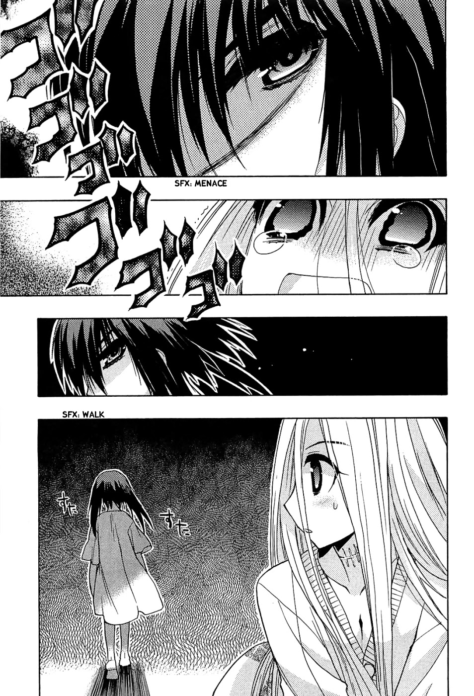 Hekikai no AiON Chapter 33 page 16 - Chapter 33: A Slighty Disappointing Child