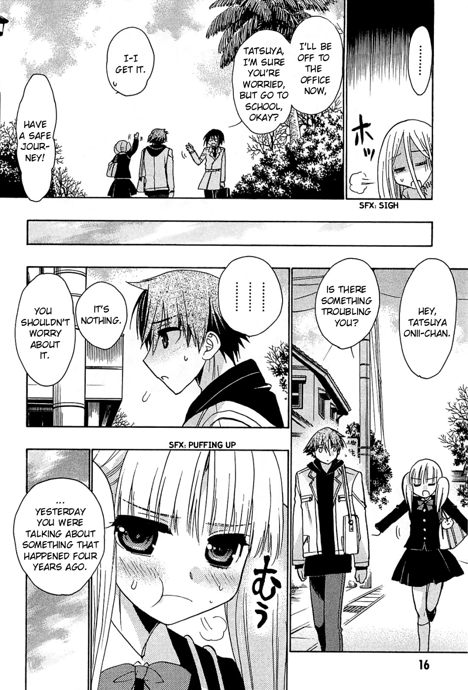 Hekikai no AiON Chapter 33 page 17 - Chapter 33: A Slighty Disappointing Child