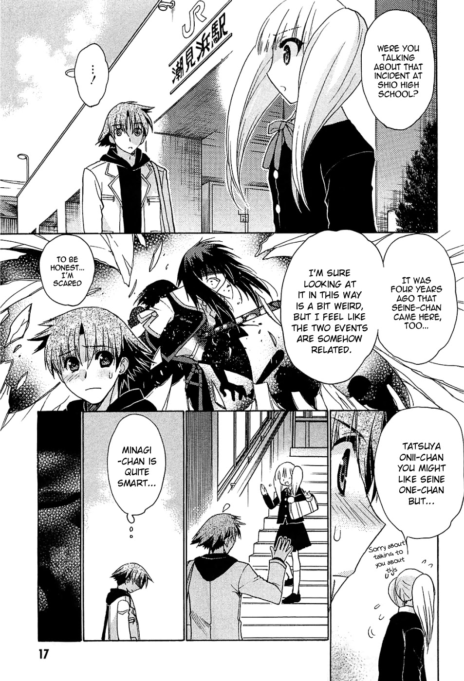 Hekikai no AiON Chapter 33 page 18 - Chapter 33: A Slighty Disappointing Child