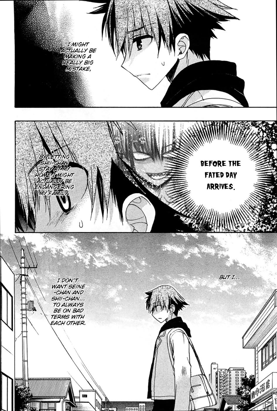 Hekikai no AiON Chapter 33 page 19 - Chapter 33: A Slighty Disappointing Child