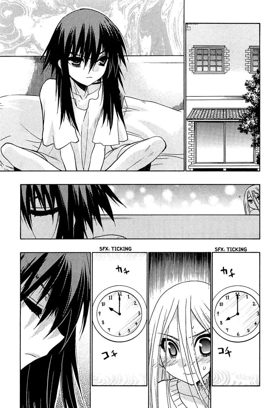 Hekikai no AiON Chapter 33 page 20 - Chapter 33: A Slighty Disappointing Child