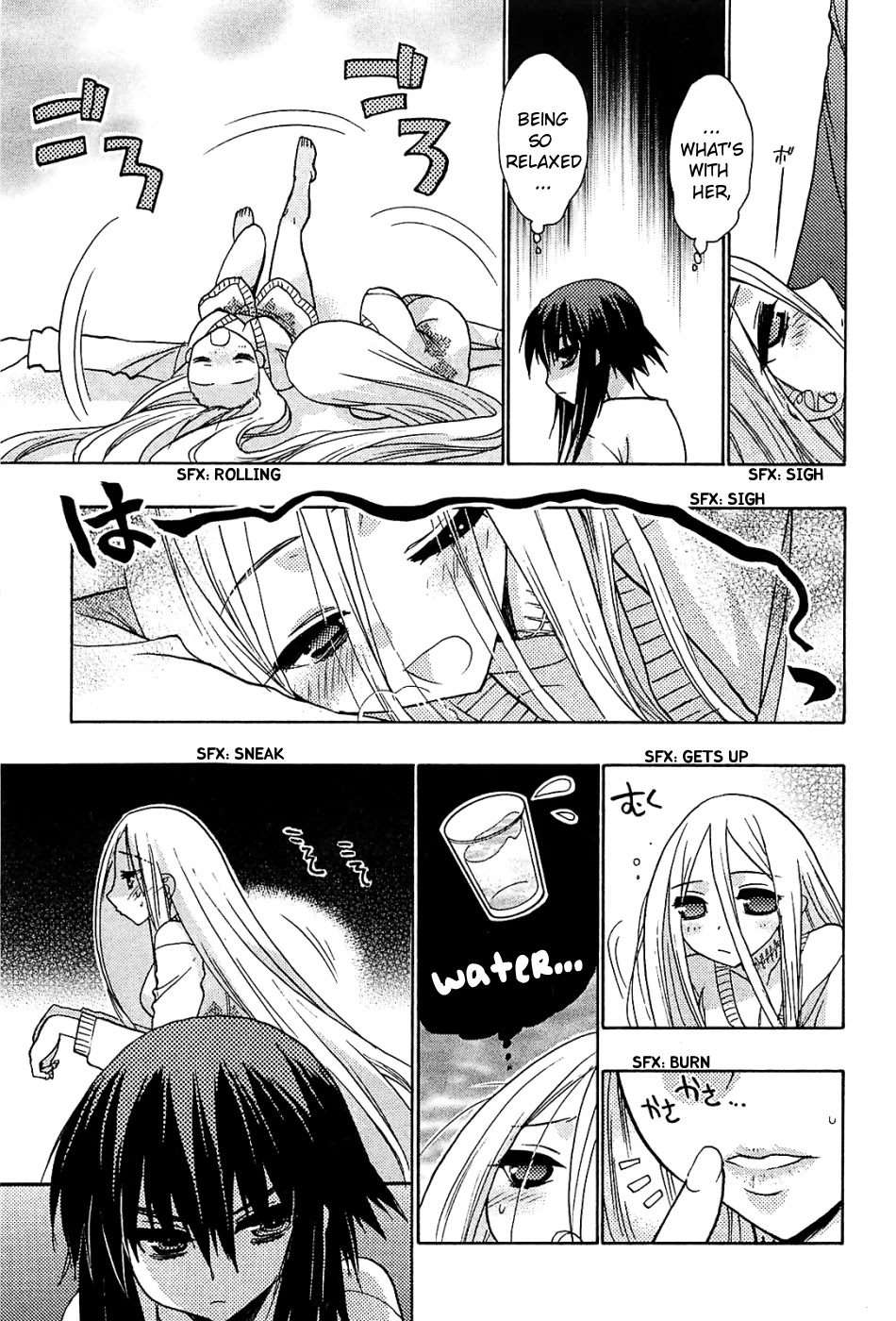 Hekikai no AiON Chapter 33 page 22 - Chapter 33: A Slighty Disappointing Child
