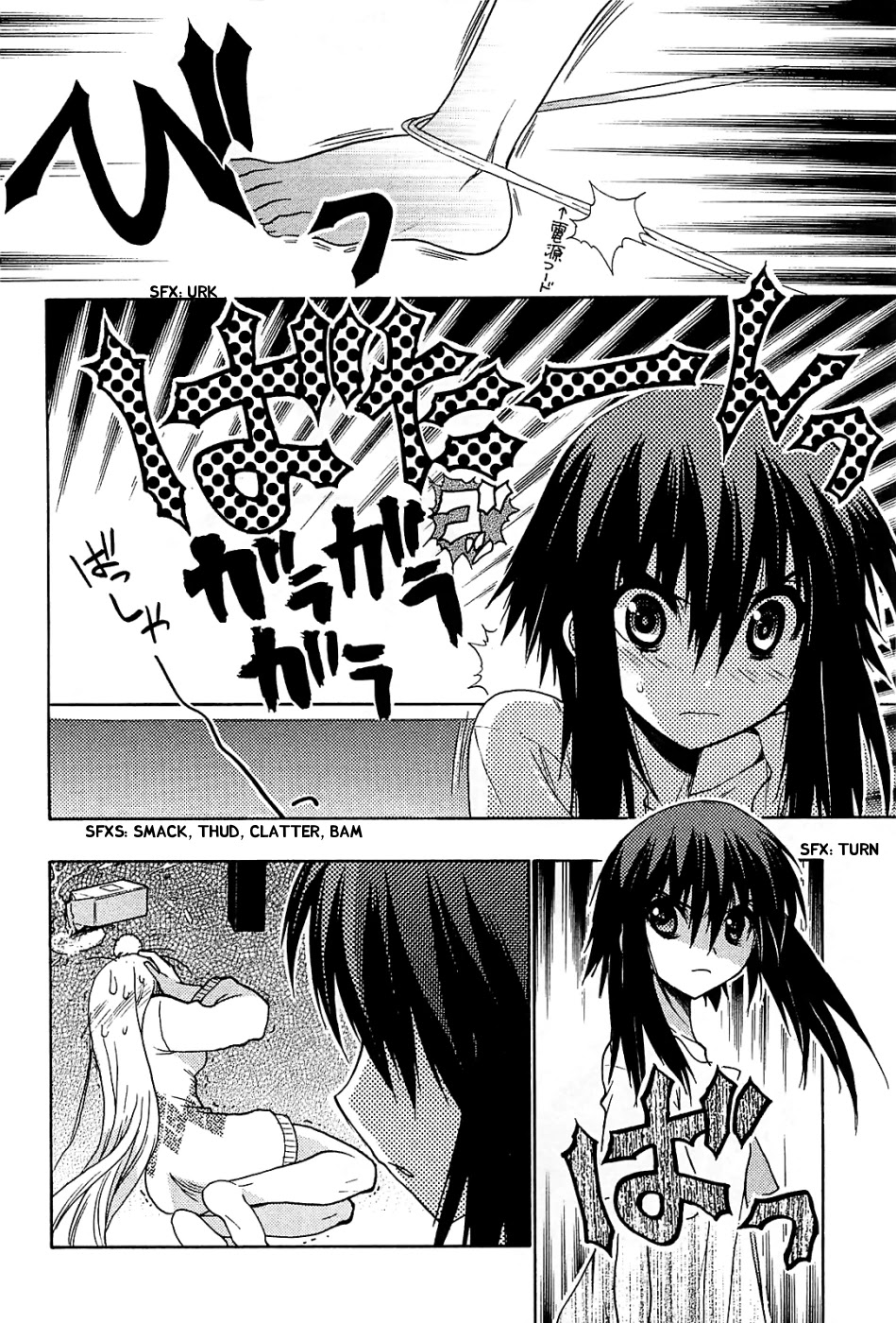 Hekikai no AiON Chapter 33 page 23 - Chapter 33: A Slighty Disappointing Child