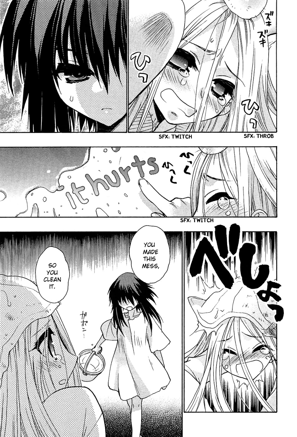 Hekikai no AiON Chapter 33 page 24 - Chapter 33: A Slighty Disappointing Child