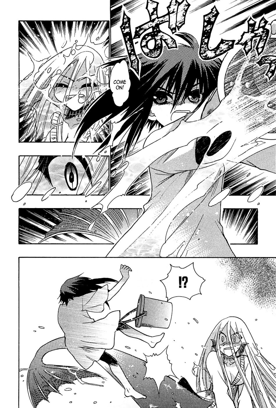 Hekikai no AiON Chapter 33 page 25 - Chapter 33: A Slighty Disappointing Child