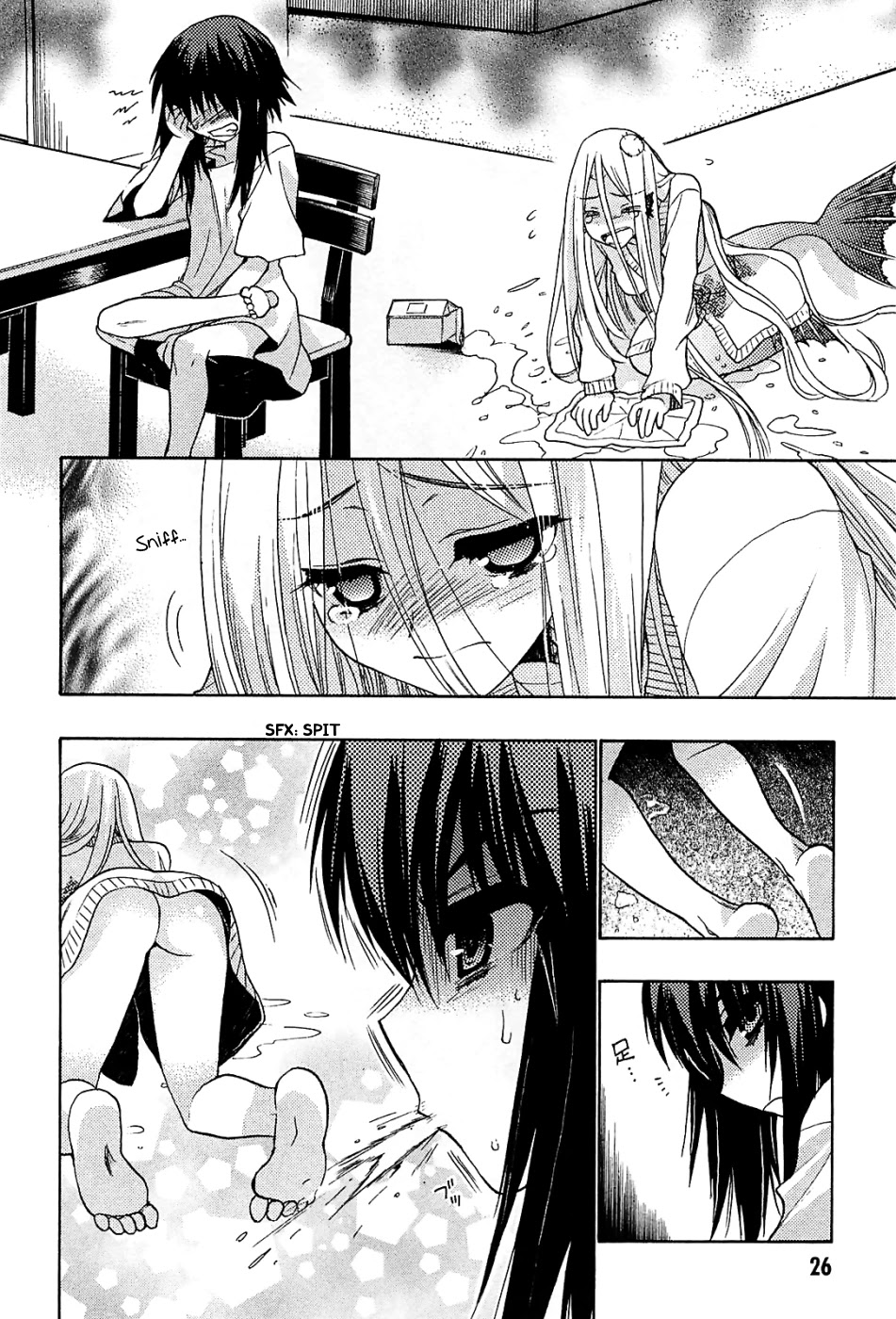 Hekikai no AiON Chapter 33 page 27 - Chapter 33: A Slighty Disappointing Child