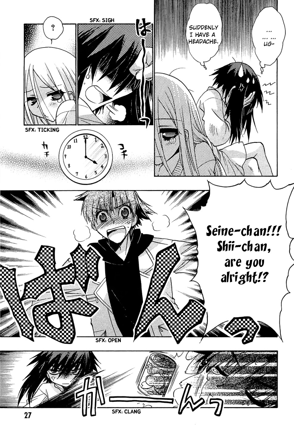 Hekikai no AiON Chapter 33 page 28 - Chapter 33: A Slighty Disappointing Child