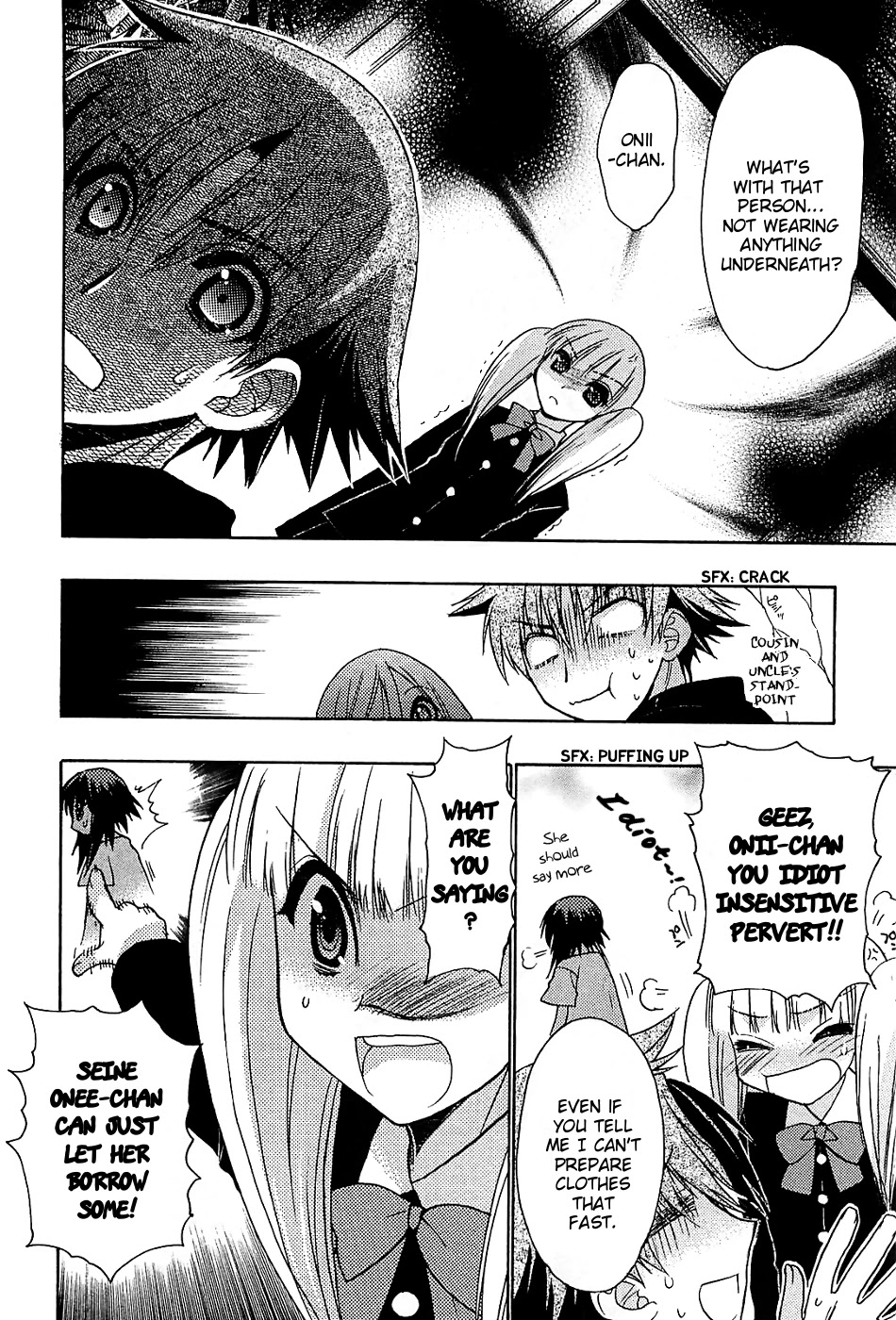 Hekikai no AiON Chapter 33 page 31 - Chapter 33: A Slighty Disappointing Child