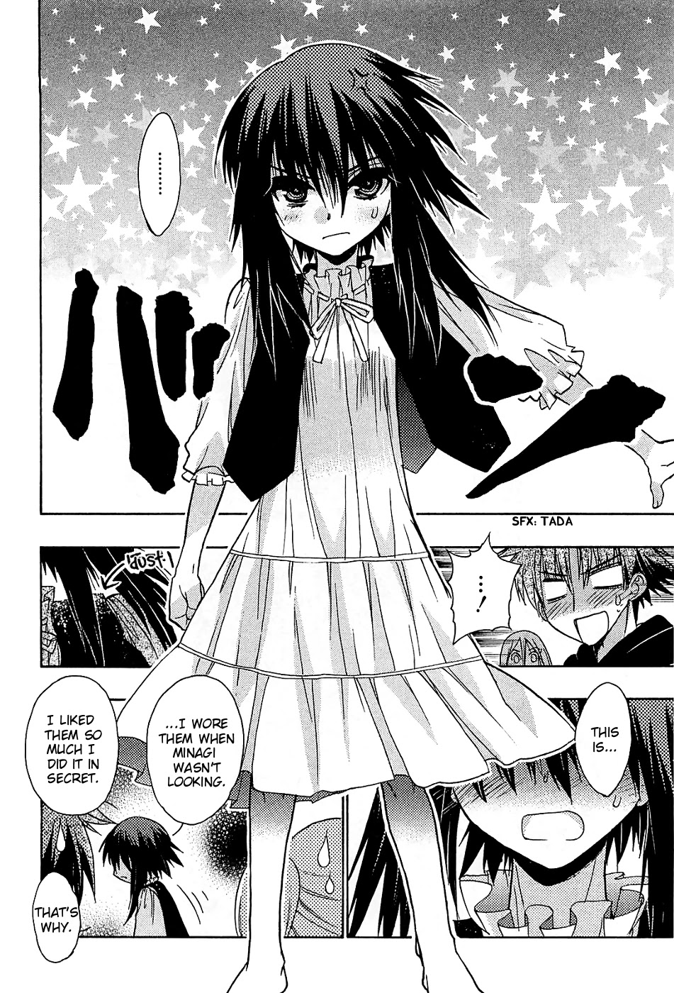 Hekikai no AiON Chapter 33 page 33 - Chapter 33: A Slighty Disappointing Child