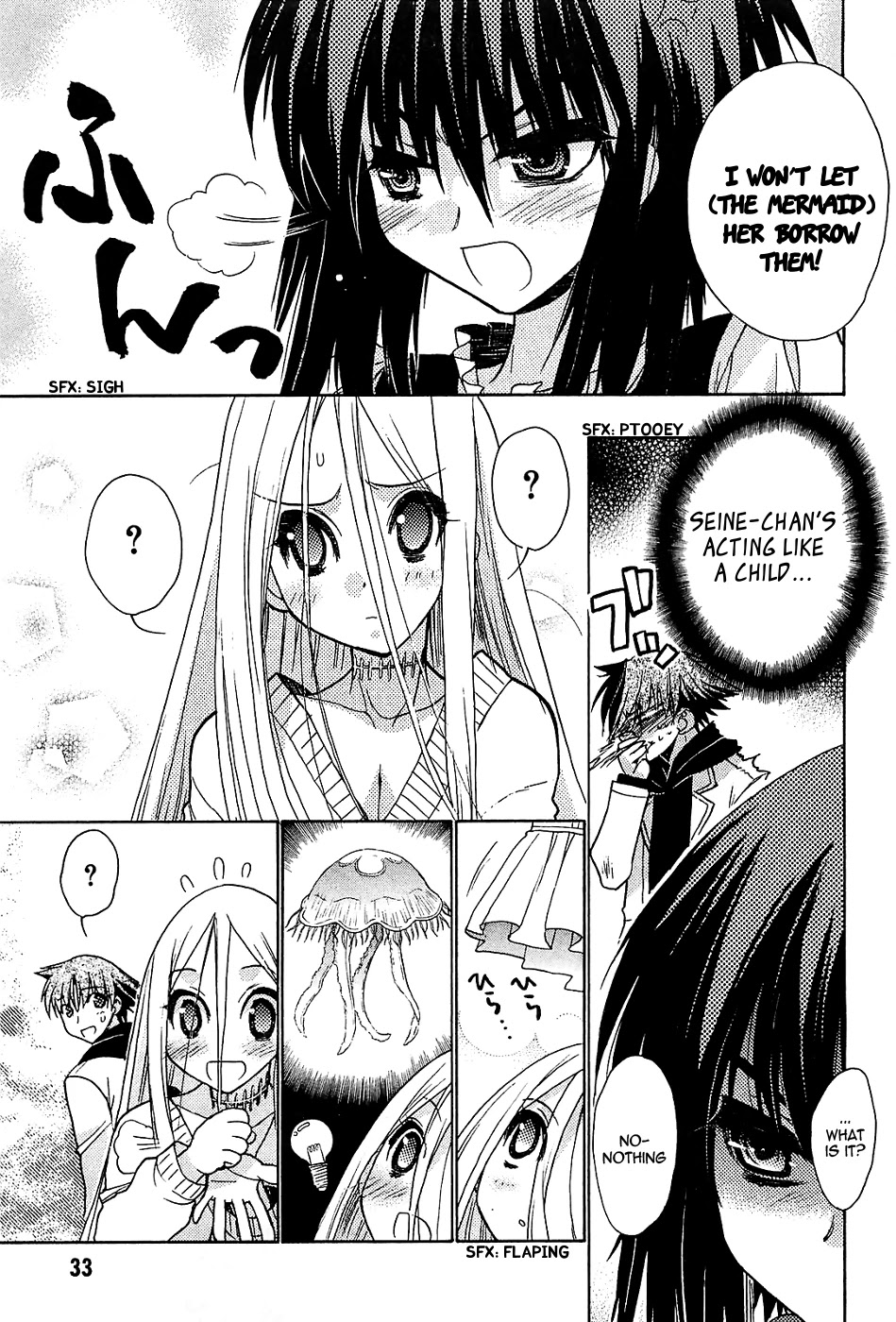 Hekikai no AiON Chapter 33 page 34 - Chapter 33: A Slighty Disappointing Child