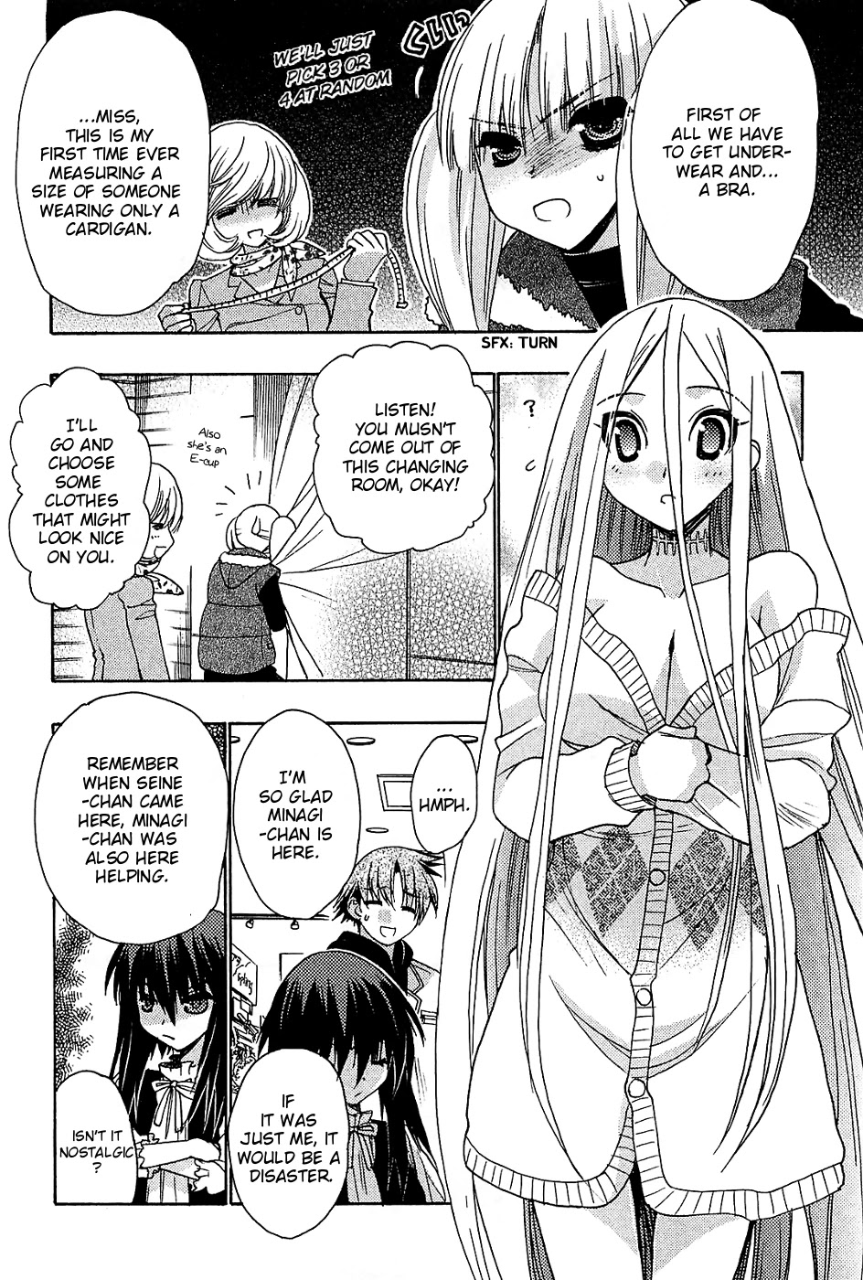 Hekikai no AiON Chapter 33 page 37 - Chapter 33: A Slighty Disappointing Child