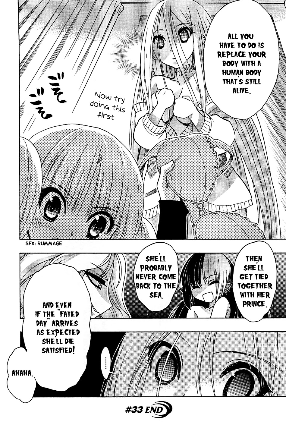 Hekikai no AiON Chapter 33 page 43 - Chapter 33: A Slighty Disappointing Child
