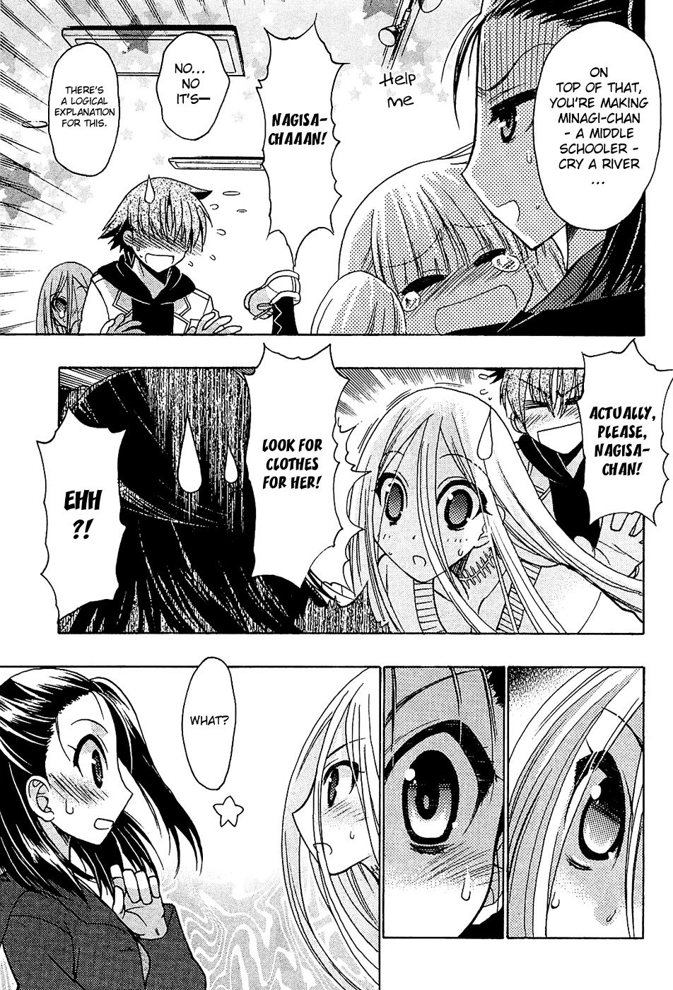 Hekikai no AiON Chapter 34 page 11 - Chapter 34: To Remember and Keep
