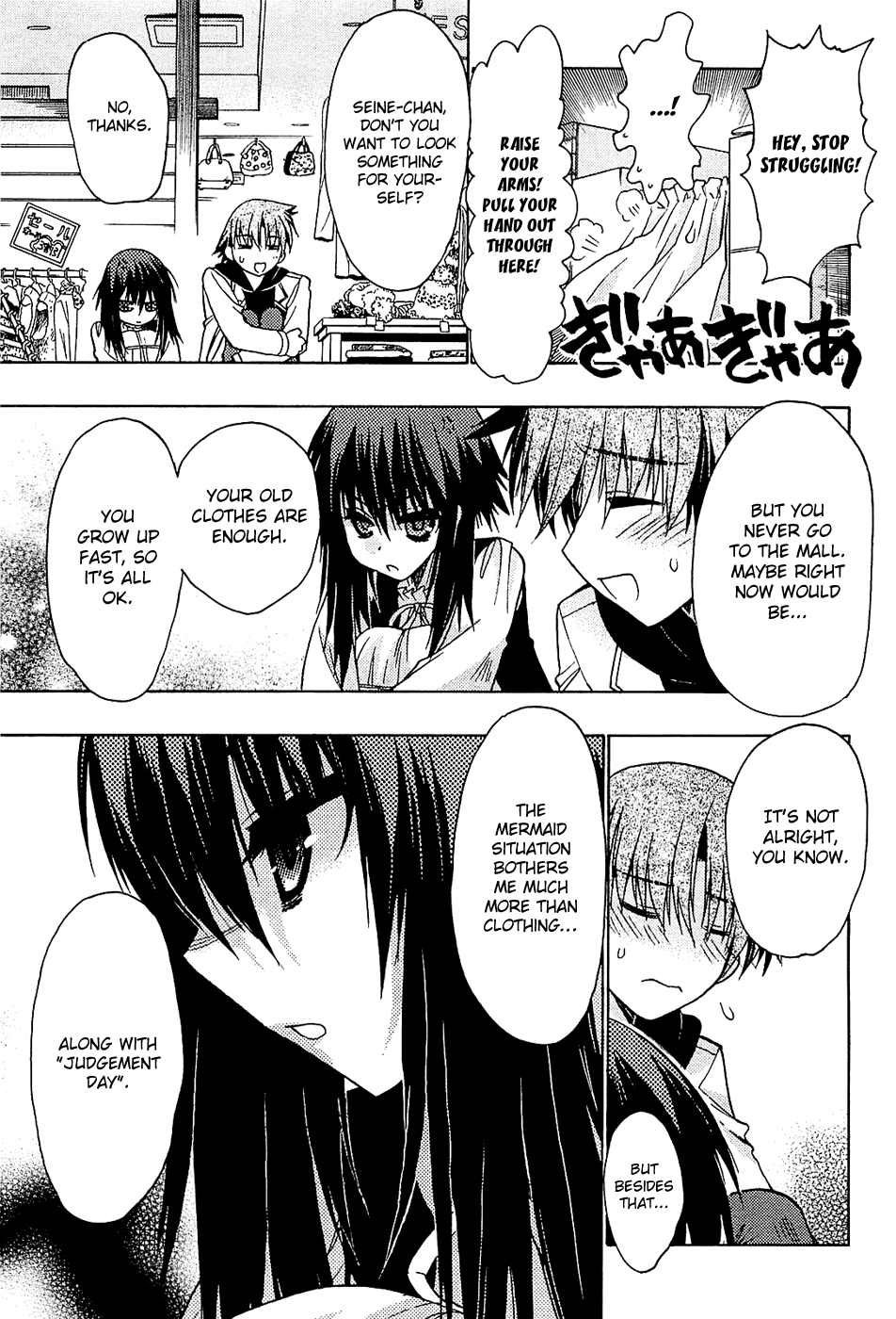 Hekikai no AiON Chapter 34 page 13 - Chapter 34: To Remember and Keep
