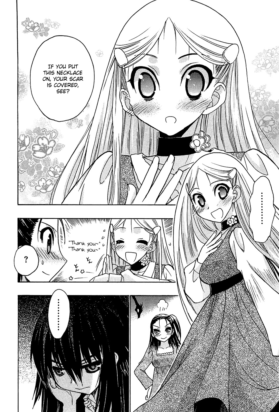 Hekikai no AiON Chapter 34 page 16 - Chapter 34: To Remember and Keep