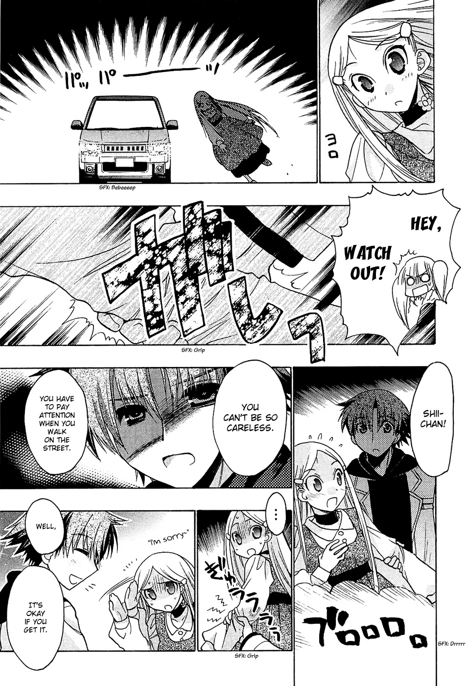 Hekikai no AiON Chapter 34 page 19 - Chapter 34: To Remember and Keep