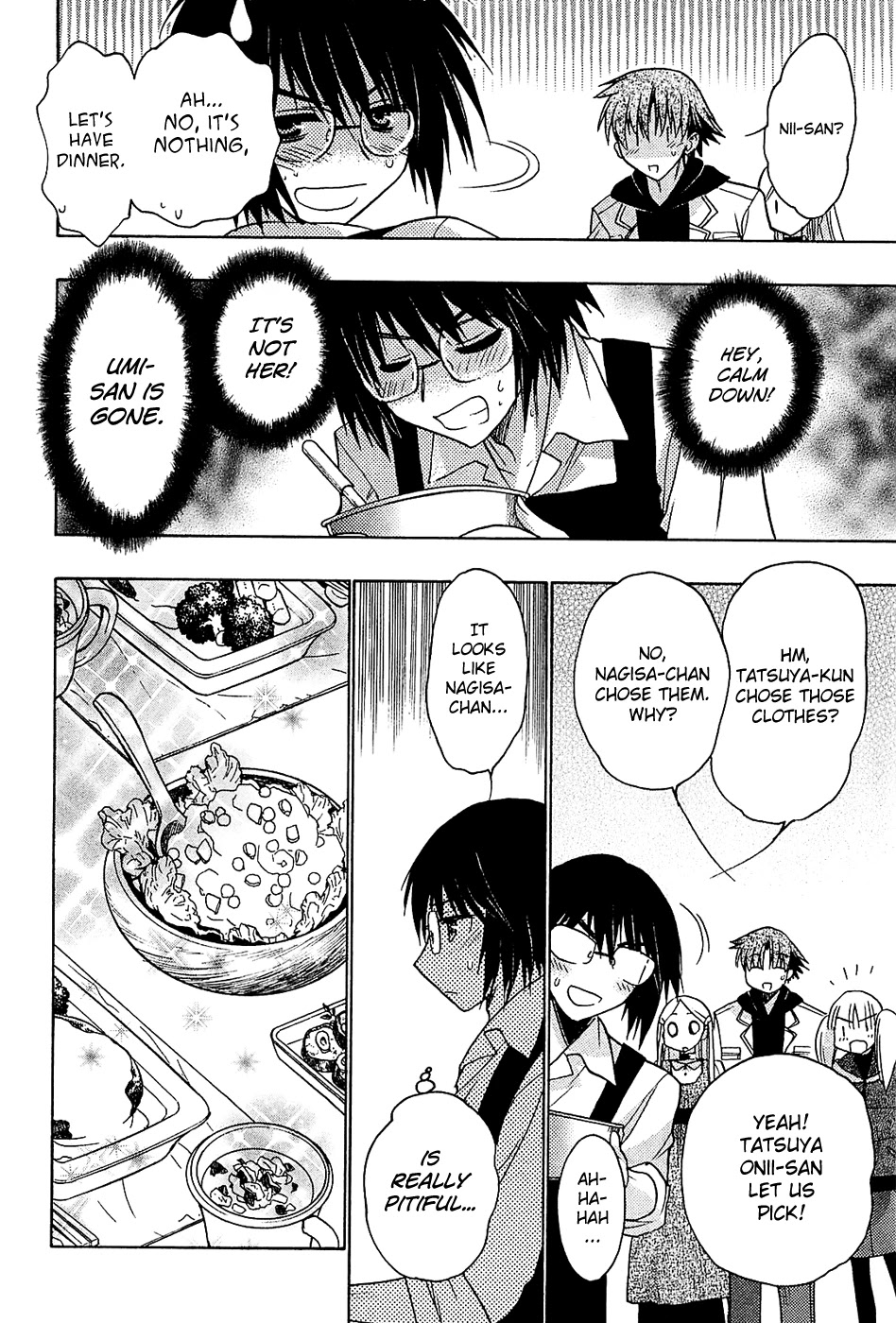 Hekikai no AiON Chapter 34 page 22 - Chapter 34: To Remember and Keep