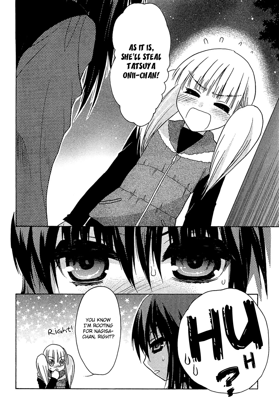 Hekikai no AiON Chapter 34 page 26 - Chapter 34: To Remember and Keep