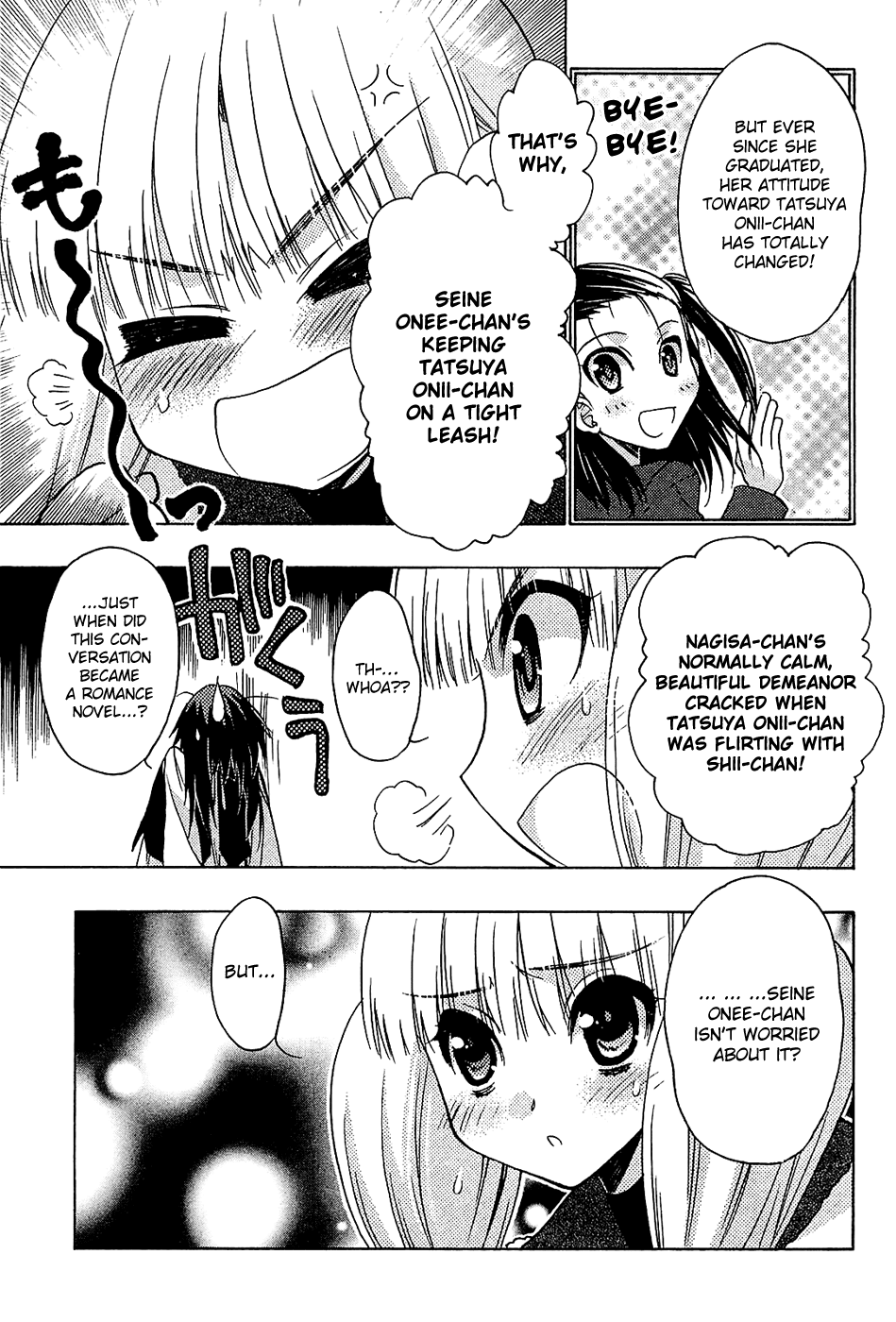 Hekikai no AiON Chapter 34 page 27 - Chapter 34: To Remember and Keep