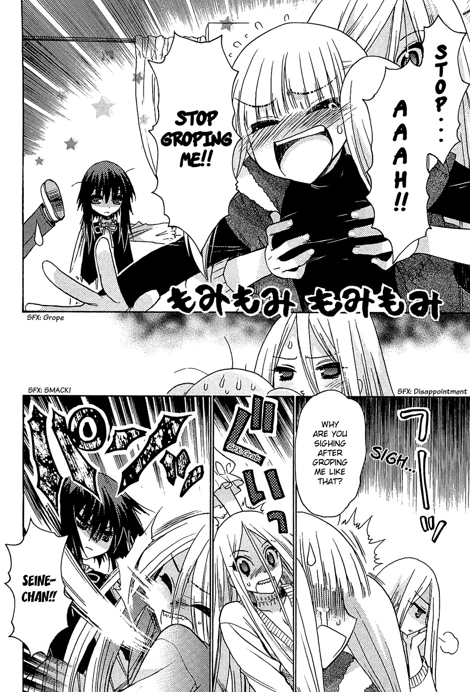 Hekikai no AiON Chapter 34 page 8 - Chapter 34: To Remember and Keep