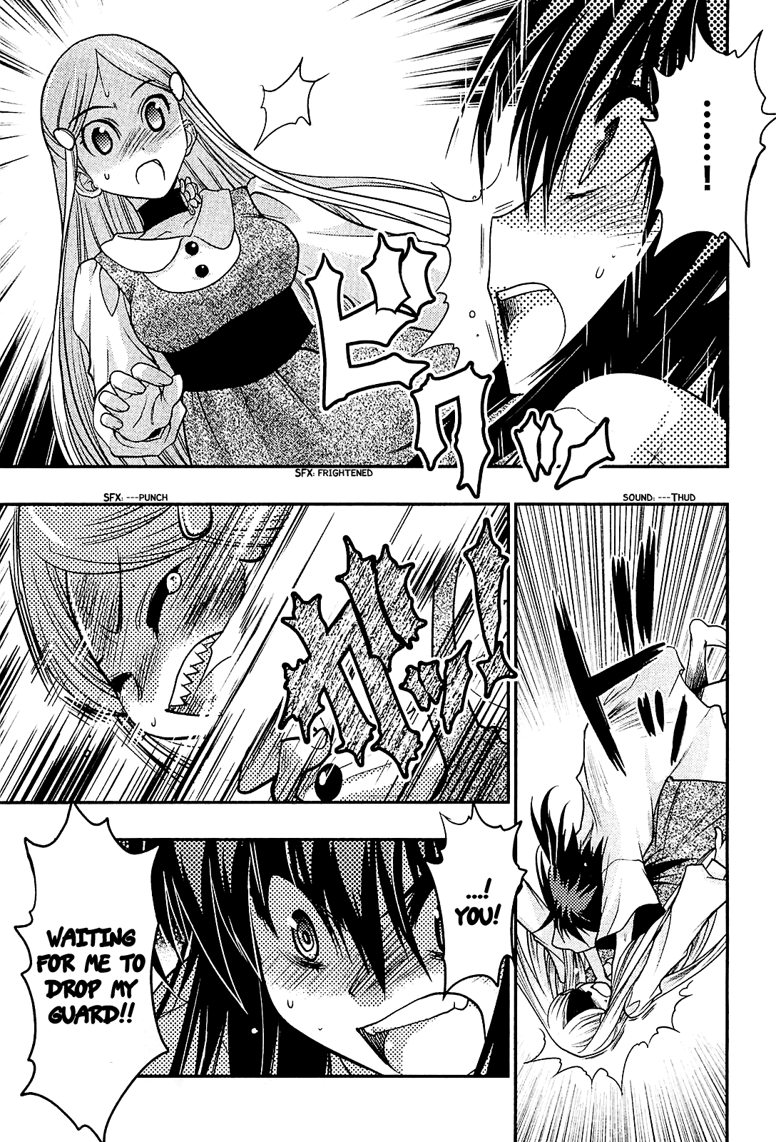 Hekikai no AiON Chapter 35 page 24 - Chapter 35: Remember That Time