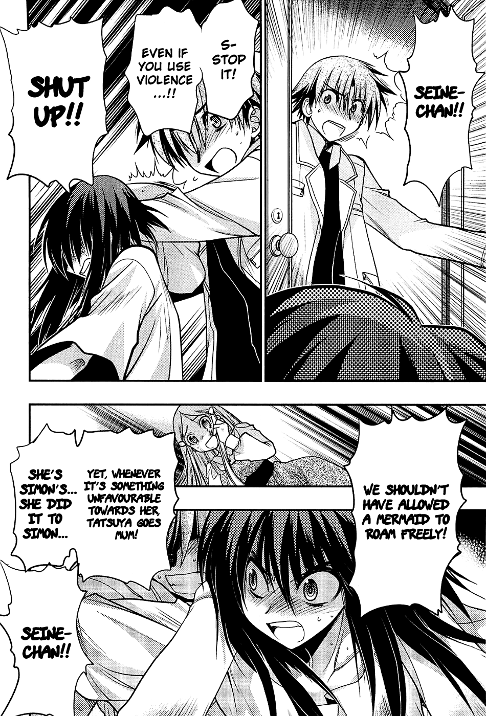 Hekikai no AiON Chapter 35 page 25 - Chapter 35: Remember That Time