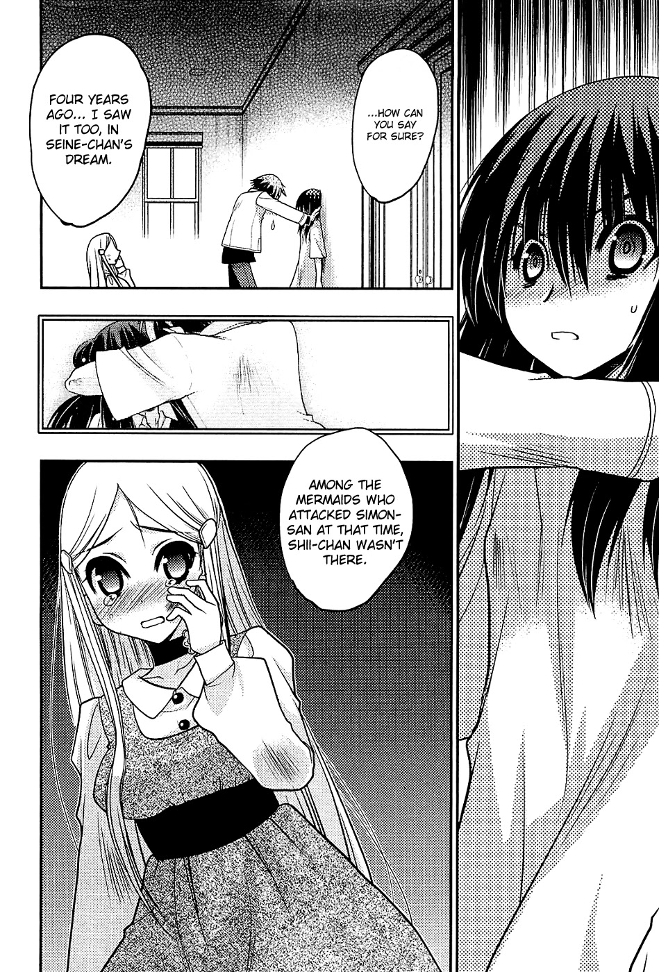 Hekikai no AiON Chapter 35 page 27 - Chapter 35: Remember That Time