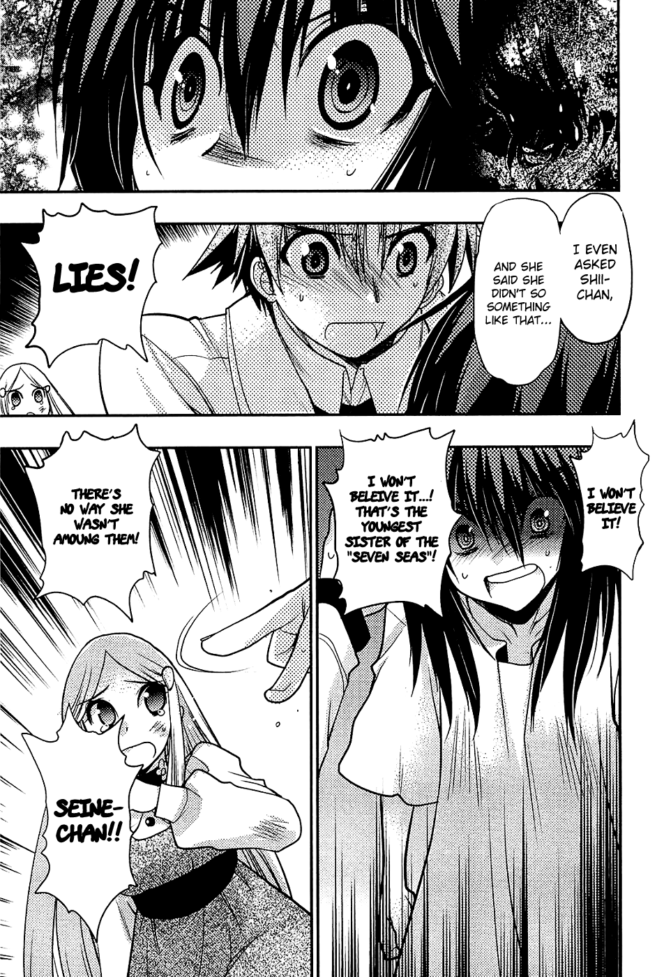 Hekikai no AiON Chapter 35 page 28 - Chapter 35: Remember That Time