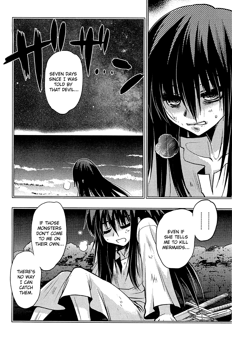 Hekikai no AiON Chapter 35 page 31 - Chapter 35: Remember That Time