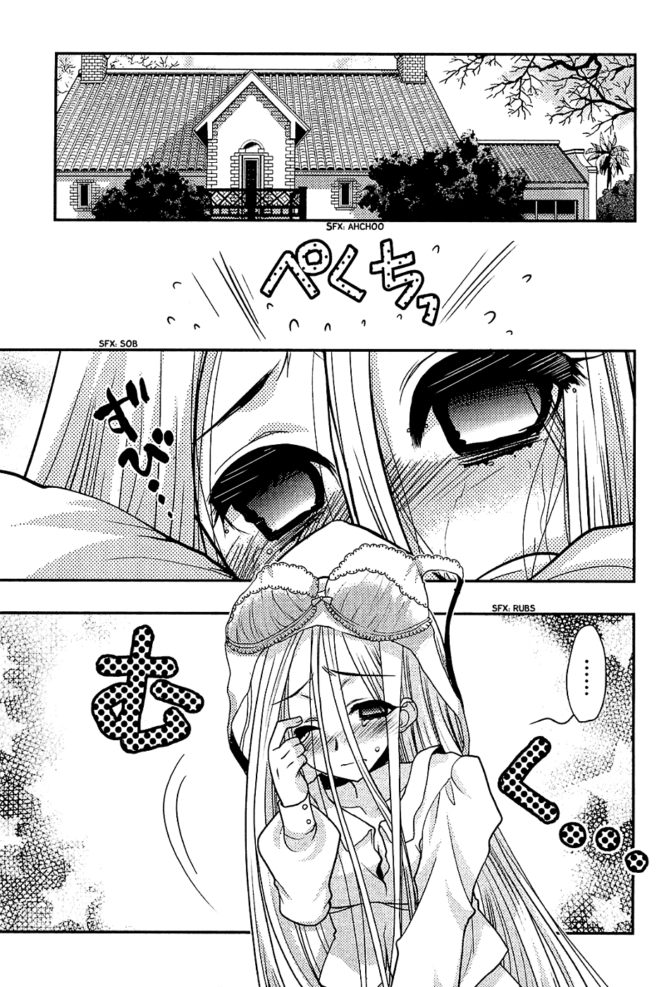 Hekikai no AiON Chapter 35 page 5 - Chapter 35: Remember That Time