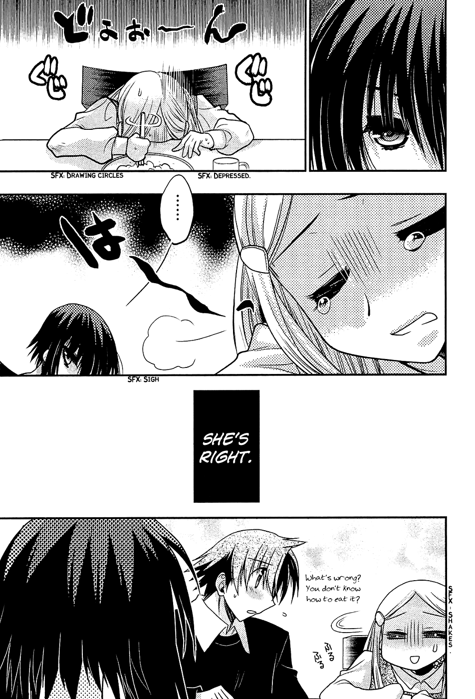 Hekikai no AiON Chapter 35 page 9 - Chapter 35: Remember That Time