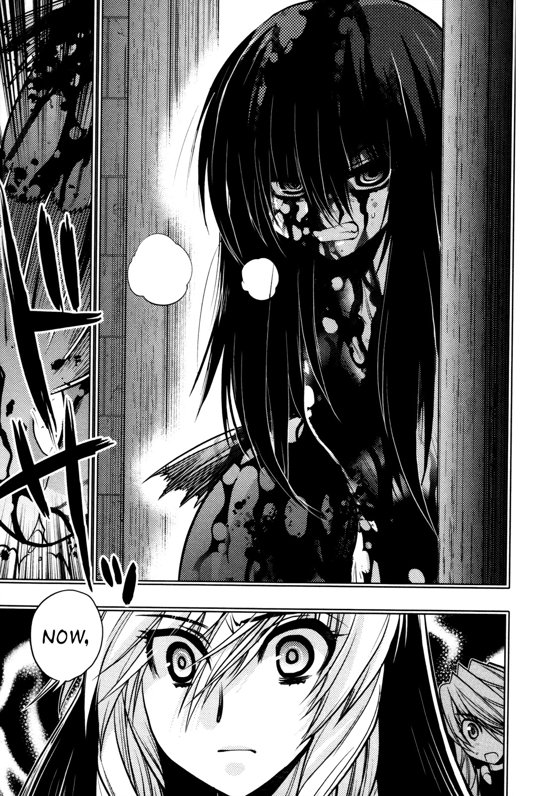 Hekikai no AiON Chapter 36 page 11 - Chapter 36: An Imperishable Sin